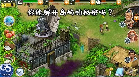揭秘吸血鬼幸存者：别西卜boss隐藏位置全解析与探索指南
