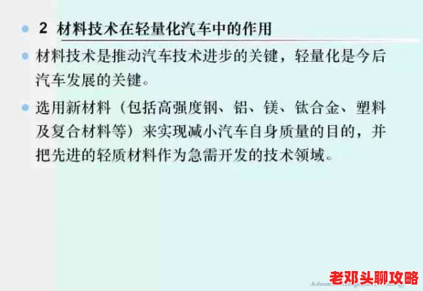 潜行者2：揭秘怪异水源，全面指南助你精准定位并获取奇异之水