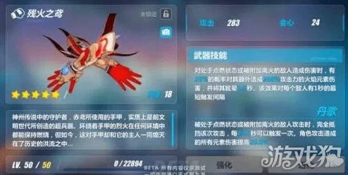 如鸢密探强度全解析：哪些角色最值得深度培养与投入？