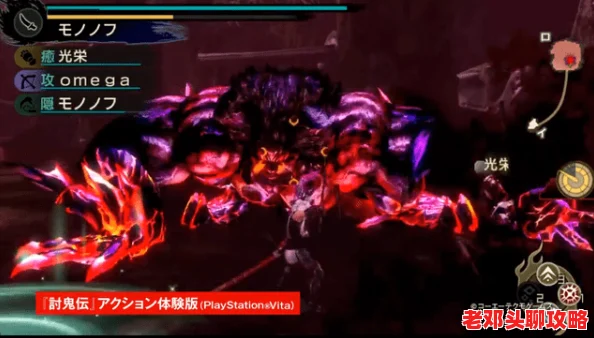 《dq3重制版》深度探索：揭秘鬼魂角色母亲背后隐藏的真挚情感故事