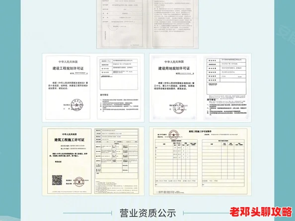 深度解析：蔚蓝档案古诗集物品图鉴的特色与亮点详解