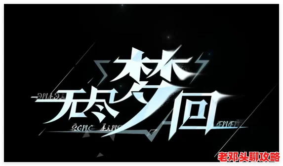 掌握无尽梦回：如何轻松更换助眠梦灵，提升睡眠质量的秘诀方法