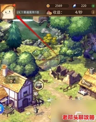 异世界慢生活指南：魔像开采活动全攻略与玩法深度介绍
