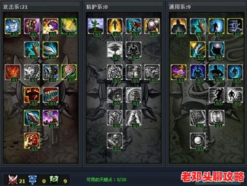 晶核塔里娜历程任务全攻略：高效完成方法与技巧推荐指南