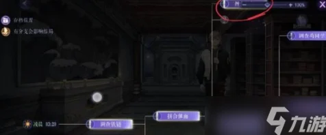 深度剖析《黑猫奇闻社》：揭秘游戏独特魅力与高效攻略必备要点
