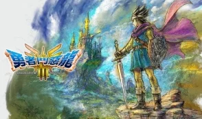 《勇者斗恶龙3 hd-2d重制版》战士必备：高效武器推荐，打造无敌战斗体验