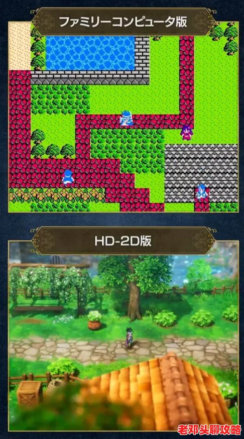 《勇者斗恶龙3 hd-2d重制版》：乐者角色必备！高效武器推荐指南