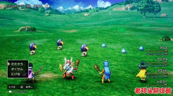 《勇者斗恶龙3 hd-2d重制版》：乐者角色必备！高效武器推荐指南