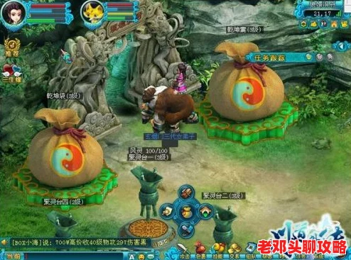 《模拟农场25》深度解析：探索游戏中丰富多样的猪种类及其特色