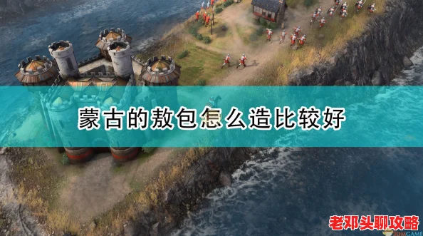 《潜行者2切尔诺贝利之心》：解锁巨浪弹道平直蓝图，全面攻略与获取方法揭秘