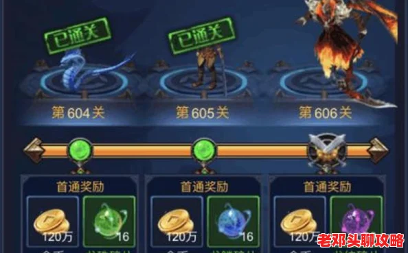 万妖领域新手必看：解锁虚宝码福利序号，兑换码大全及惊喜介绍