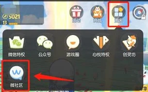 妖梦幻世新手专享：精选兑换码&虚宝码福利序号，助你快速启程！