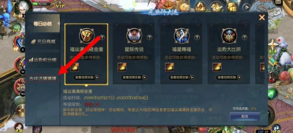魔兽争霸系列中，哪位英雄堪称最强？全面解析顶尖战力排行！