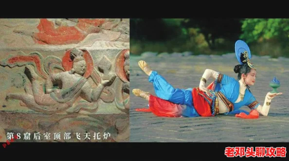 《天地劫》伎乐飞天新皮肤解锁攻略：快速获取方法及途径全介绍