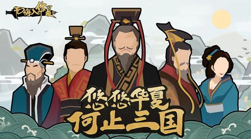 深度解析：无悔华夏中貂蝉强度如何？全面介绍其实战表现与评价