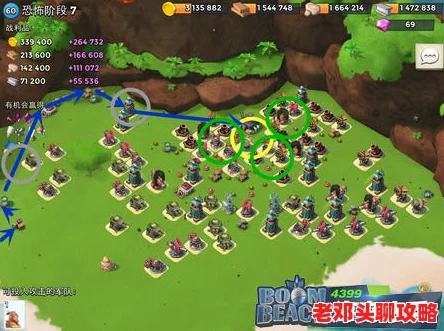 《露玛岛》探险指南：全面解析铁矿石高效获取方法与技巧详解