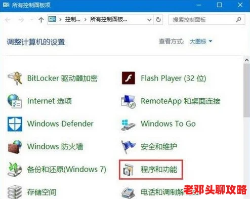《 witch please!》游戏配置要求全解析：轻松畅玩所需电脑配置一览