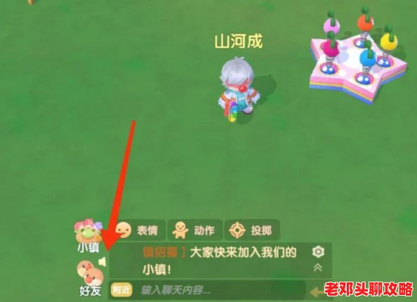 出发吧麦芬：全面攻略！解锁攻速飙升的绝密方法与技巧
