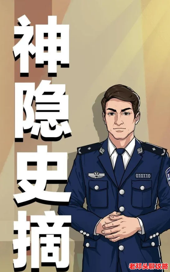 黎明觉醒生机：全面解析守卫诺亚活动玩法与攻略指南