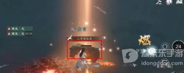 逆水寒手游：全面解析荒城剑气获取攻略与详细方法介绍