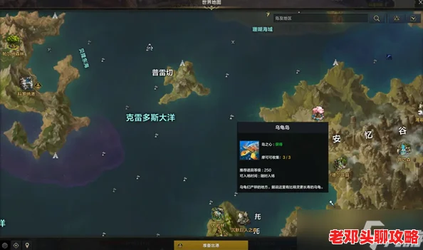 《露玛岛》游戏攻略：全面解析树脂的高效获取方法与技巧指南