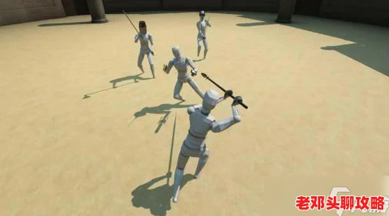 蠢蠢角斗士ea震撼登场：体验真实物理砍杀，极限挑战，你敢应战吗？