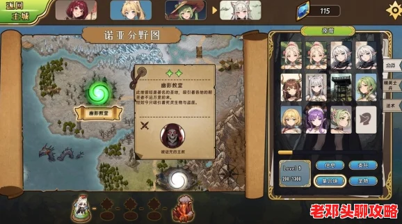 庄园领主重大更新即将震撼发布，独立策略模拟游戏界再掀狂热新热潮！