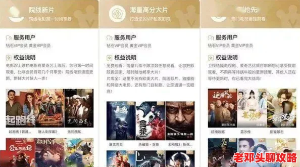 如鸢楼主查岗活动启动时间揭晓，参与即享丰厚福利与惊喜奖励！