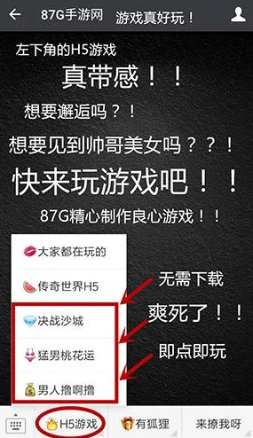 如鸢楼主查岗活动启动时间揭晓，参与即享丰厚福利与惊喜奖励！