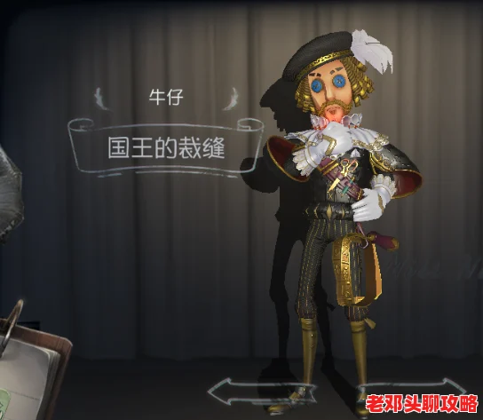 揭秘第五人格隐囚约殓房特色与自由搏击房间玩法指南