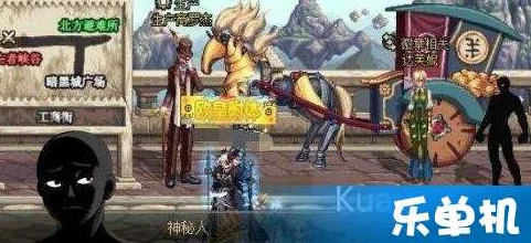 《地下城与勇士》起源版本：深度解析，哪个宠物最适合你的战斗之旅？