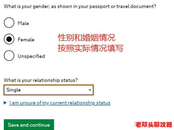 晶核格伦历程全攻略：轻松通关技巧与步骤详解指南