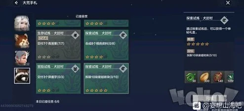 永劫无间手游：全面解析金钥匙获取途径，轻松解锁珍稀道具秘籍