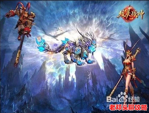 第七史诗神兽克隆可鲁斯：效果全解析，揭秘其强大战斗能力与影响