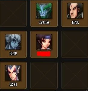 手机神仙道游戏攻略：揭秘多少级可开启摘桃子玩法，快速提升实力技巧