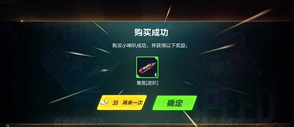 三角洲行动：深入衔尾蛇模式，顶级装备推荐与策略解析