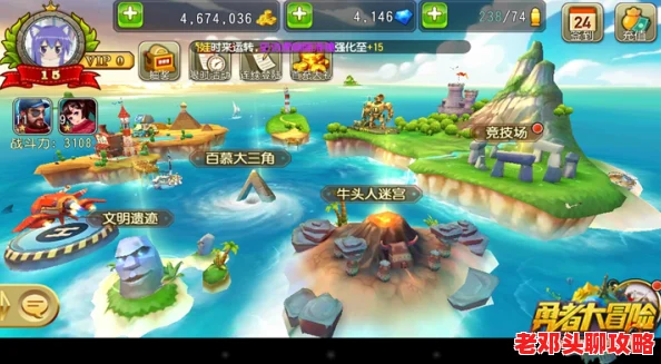 《露玛岛》探险指南：温热献礼水晶最佳使用地点推荐攻略