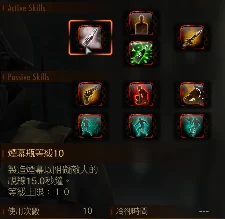 潜行者2：高效升级探测器攻略，解锁全新探测能力的方法详解