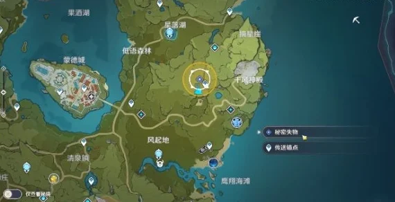 《露玛岛探险指南》：全面掌握到达神秘森林的多样方法与技巧解析