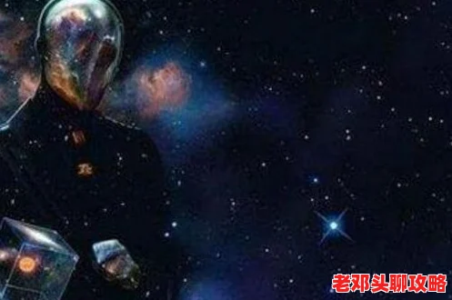 妄想山海太空探索玩法全攻略：勇闯未知星域，揭秘宇宙无限奥秘