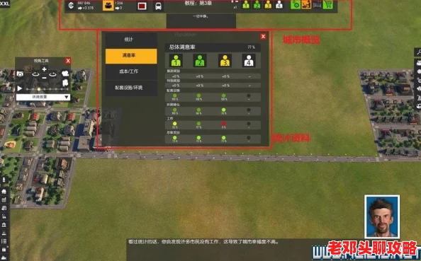 暗区突围游戏攻略：高效选择势力技巧与策略指南详解