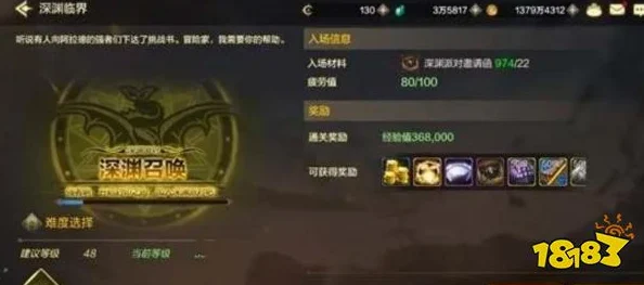 dnf法师职业深度解析：哪个法师流派在游戏中最强势？