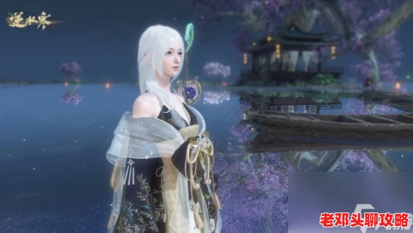 逆水寒育宠系统全攻略：掌握玩法技巧，打造你的专属萌宠伙伴秘籍
