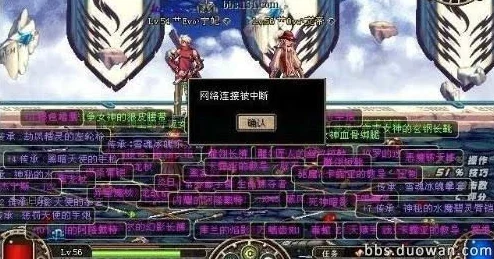 dnf白手称号大比拼：探寻pk战场上的最佳选择，你选哪个？