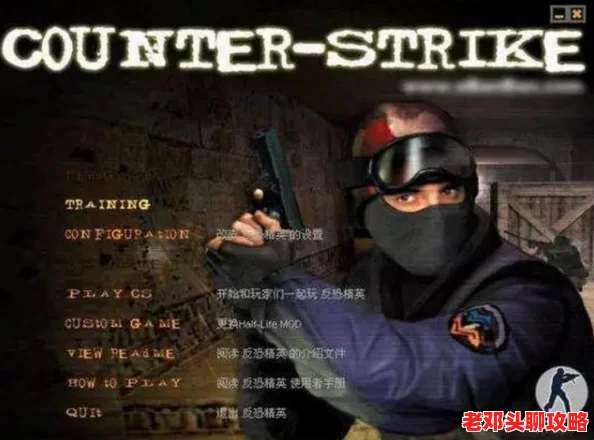 《反图灵测试》游戏：全面解析其高配置要求，打造极致沉浸式体验