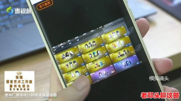 《反图灵测试》游戏：全面解析其高配置要求，打造极致沉浸式体验