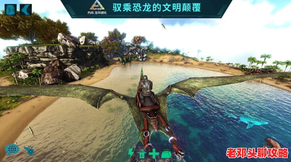 方舟生存进化手游：探寻boss密集区，哪个地图怪物首领最多攻略