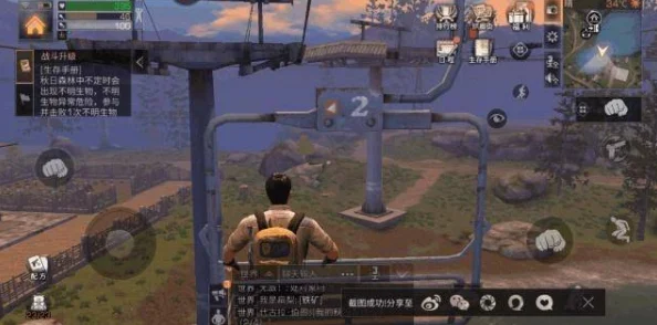《露玛岛》游戏攻略：高效修复破损缆车步骤与技巧推荐指南