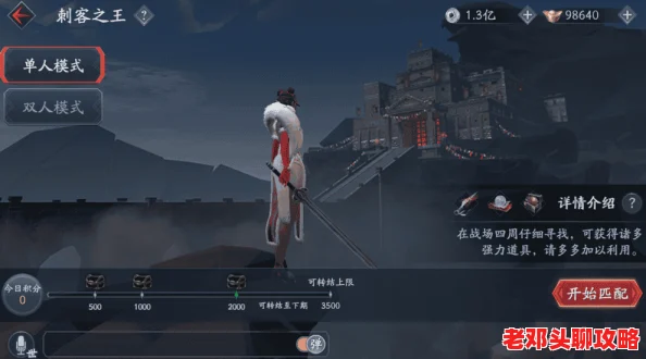 揭秘永劫无间手游：顾清寒与宁红夜隐藏彩蛋语音大放送，精彩对话不容错过！