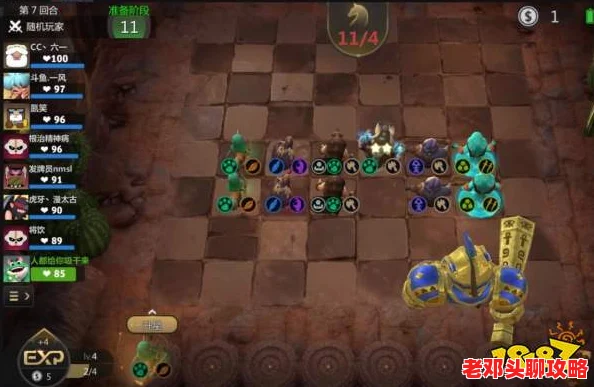多多自走棋手游策略指南：空城计战术深度解析与实战玩法介绍